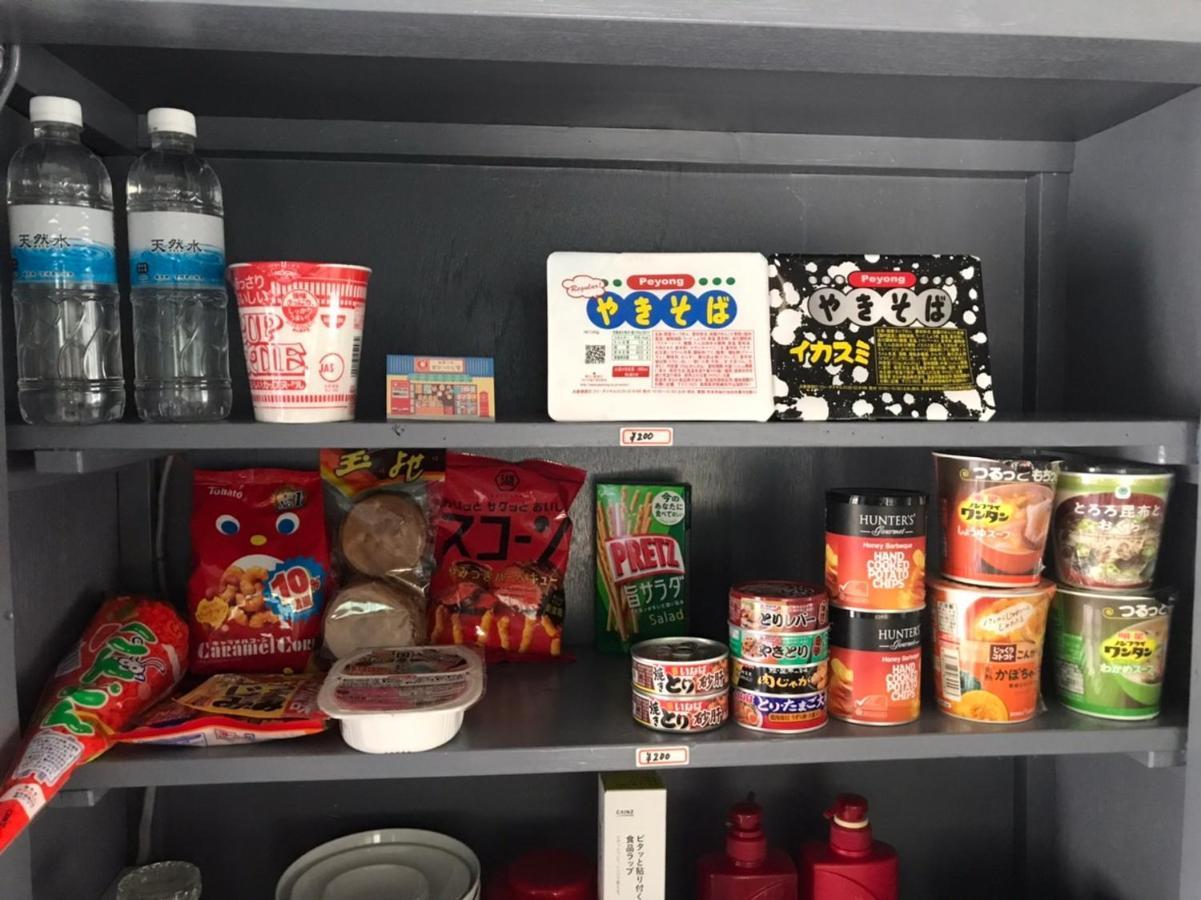 無料温泉チケット付 Oyado-Ichigo-Nie お宿一期二笑 #Ig1 Itō Extérieur photo