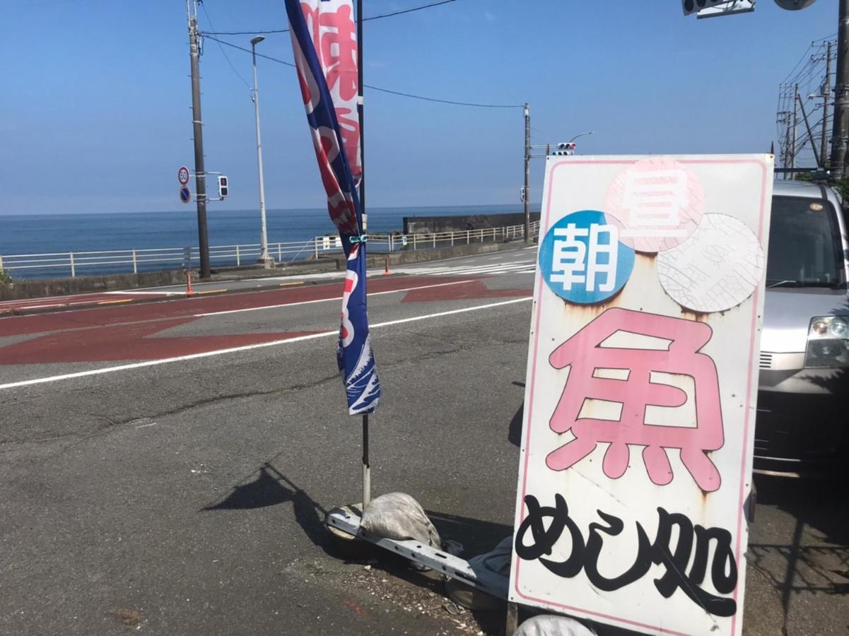 無料温泉チケット付 Oyado-Ichigo-Nie お宿一期二笑 #Ig1 Itō Extérieur photo