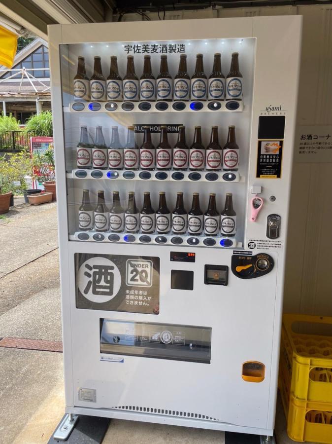 無料温泉チケット付 Oyado-Ichigo-Nie お宿一期二笑 #Ig1 Itō Extérieur photo